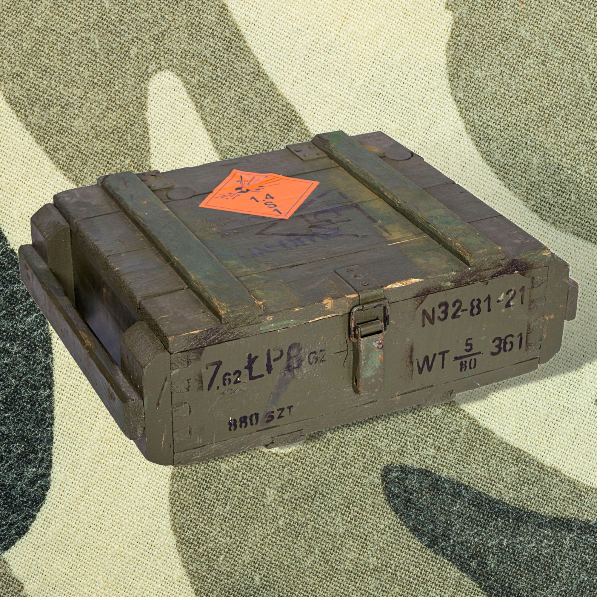 Munitionskiste 17.62 GRÜN (T45 grün) Munitionskiste 17.62 GRÜN (T45 grün)