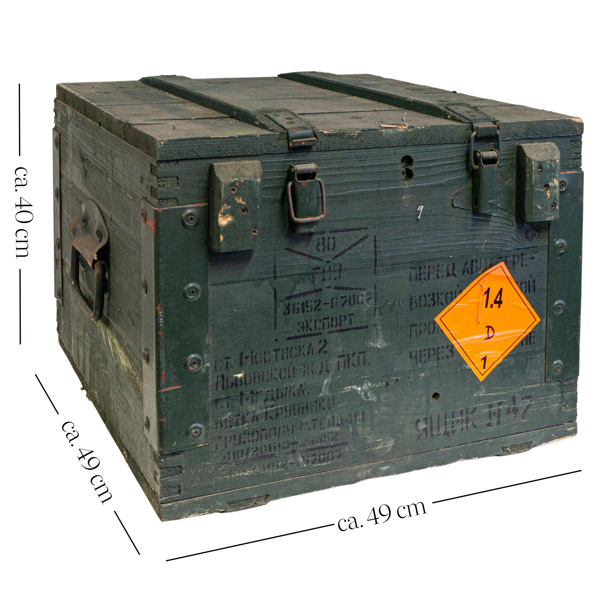 Frachtkiste BOX 80 MBN