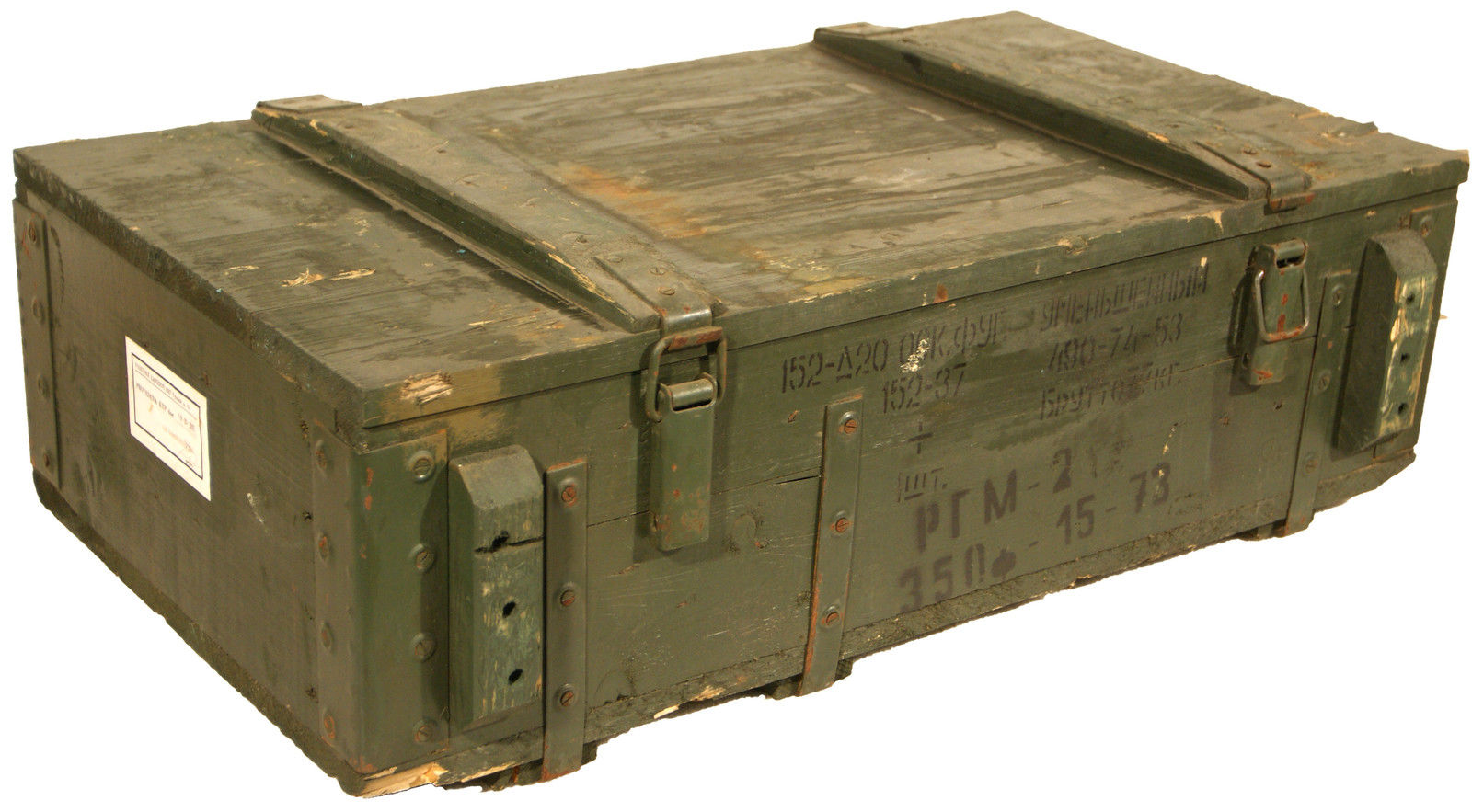 Munitionskiste AD81 !! B WARE !! Aufbewahrungskiste Militärkiste Munitionsbox